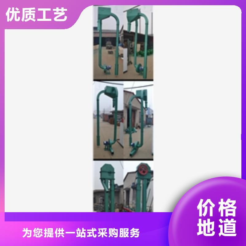磨粉机视频-磨粉机_吉林省辽源市市场覆盖东丰|东辽|长春|四平|延边|吉林|通化等