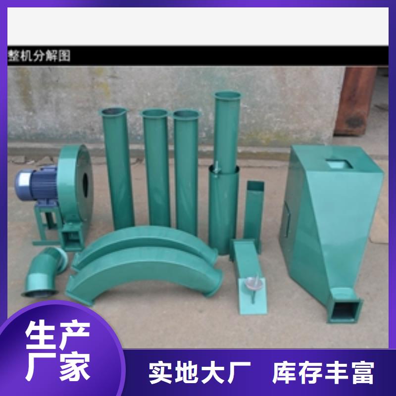 品牌:鲁义-生产安装 输送机-【粉碎机】规格齐全_v651.com