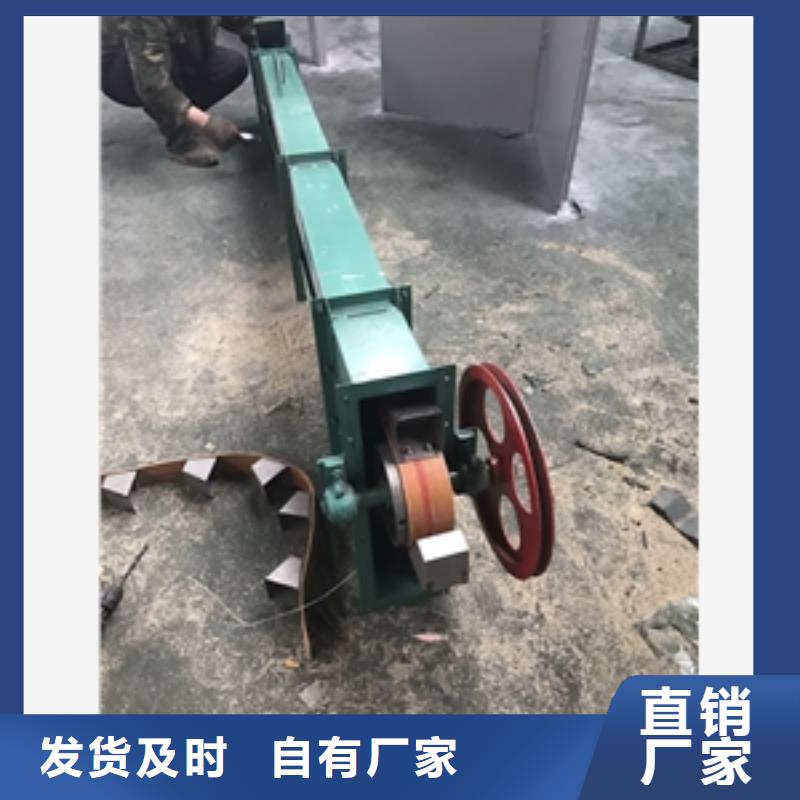 品牌:鲁义-生产安装 输送机-【粉碎机】规格齐全_v651.com