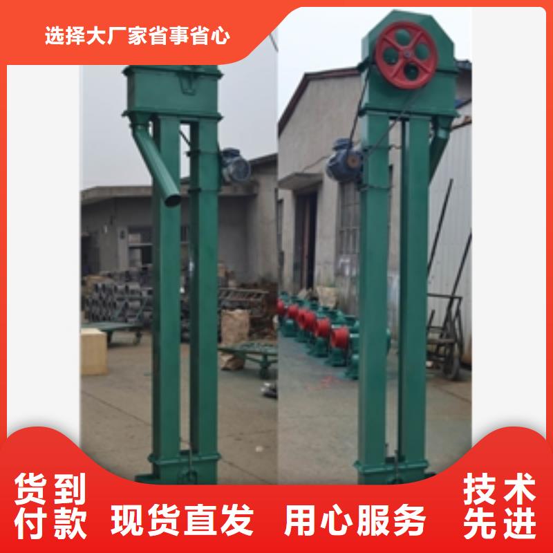 甄选:买的放心安兴用的舒心 输送机厂家直销值得选择-鲁义机械厂