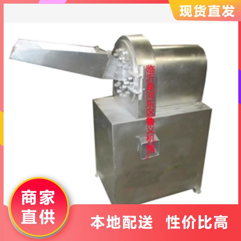 磨粉机-视频-云南省文山市|西畴|广南|大理|普洱|红河|德宏|保山|昭通|玉溪磨粉机-鲁义
