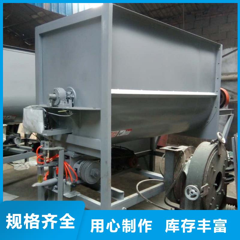 筛选机碾米机值得买