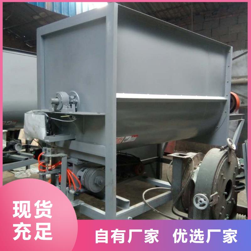 筛选机碾米机老客户钟爱
