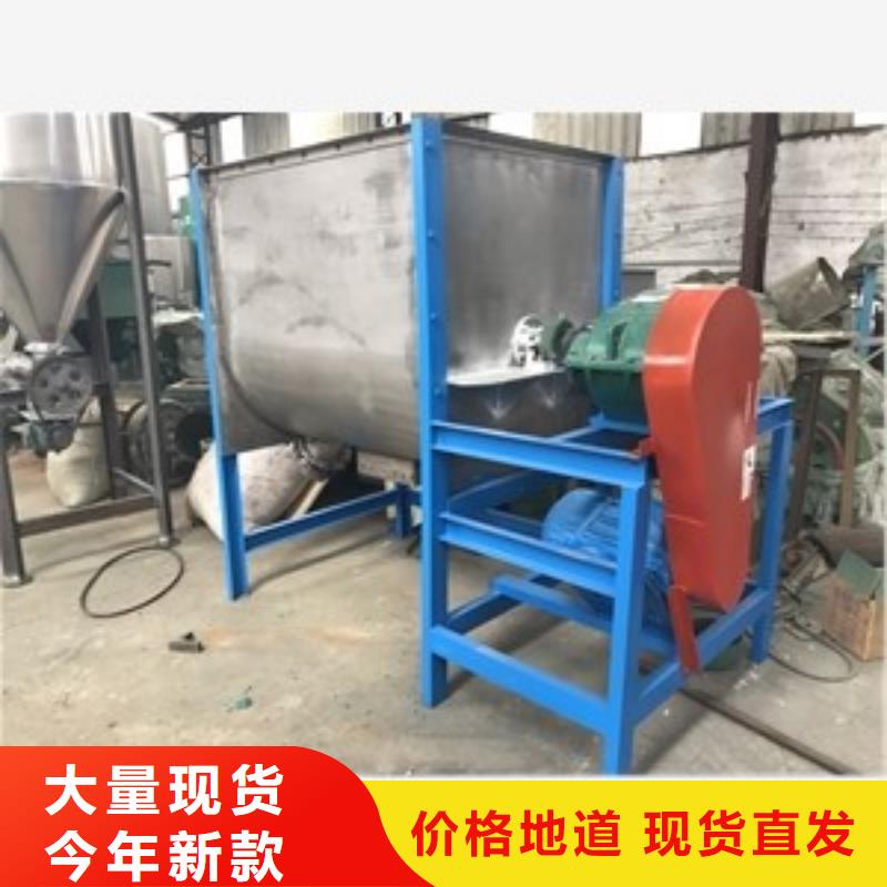 筛选机铡草机优良材质