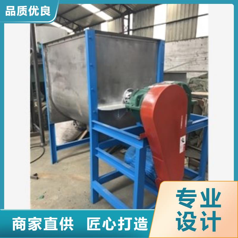 【筛选机】烘干机精益求精