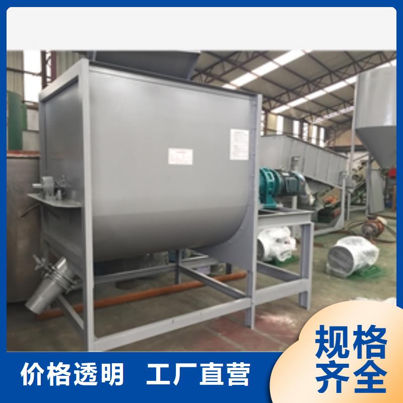 【随心所欲定制 筛选机N年生产经验】-当地实力优品_产品中心