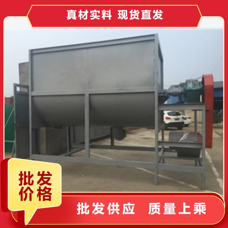 筛选机破碎机一个起售