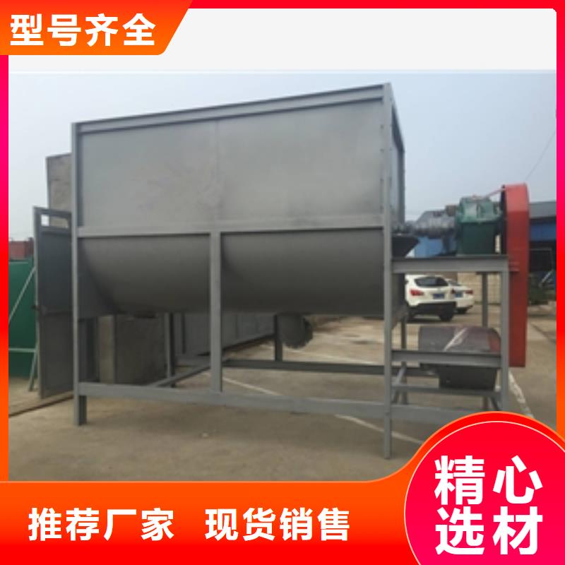 筛选机铡草机优良材质