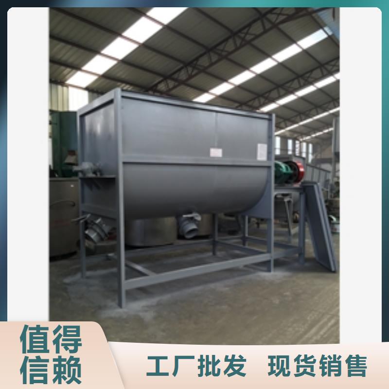 筛选机铡草机优良材质