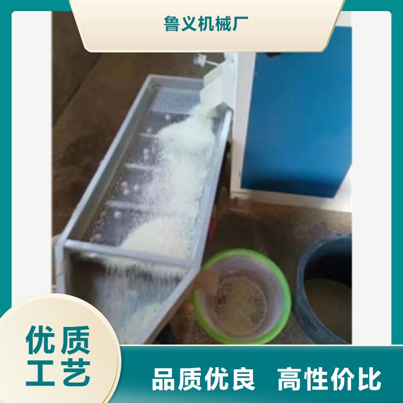 筛选机粉碎机产品实拍