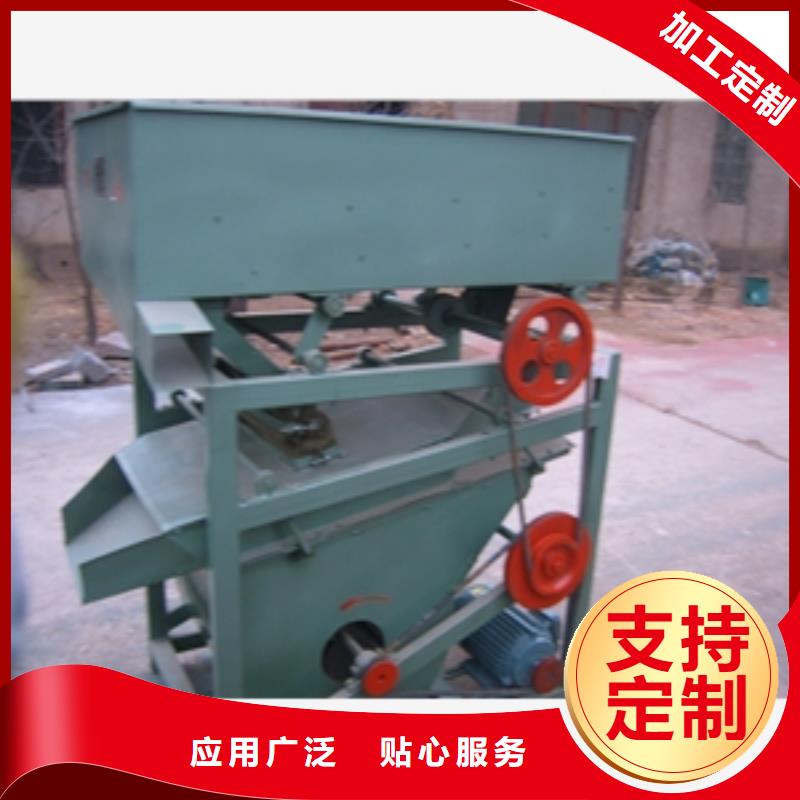 筛选机粮食脱皮机专注质量