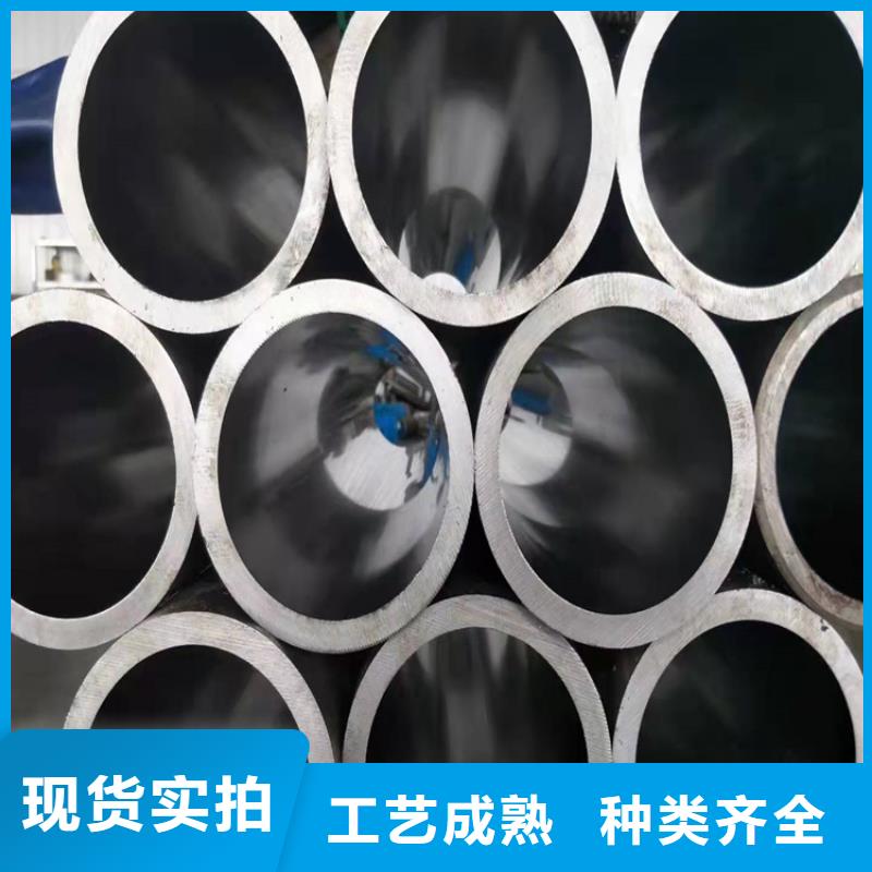 不锈钢珩磨管-视频-楚雄市不锈钢珩磨管-液压机械(楚雄市分公司)服务区域姚安|双柏|玉溪|昆明|红河|德宏|保山|丽江|临沧