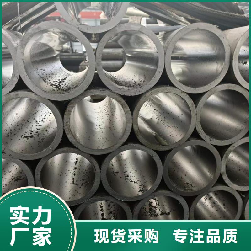 不锈钢珩磨管-视频-金昌市不锈钢珩磨管-(当地)可服务区域甘南|庆阳|兰州|张掖