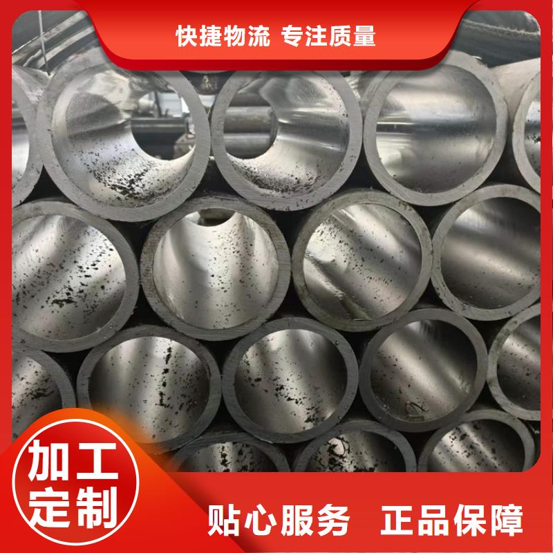精选货源【珩磨管】-研磨管报价敢与同行比质量-制造厂家-安达液压机械有限公司