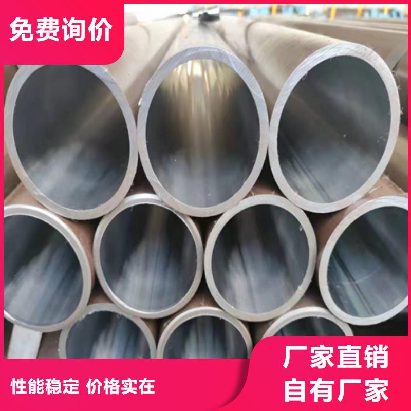 珩磨管,珩磨管报价用心制造