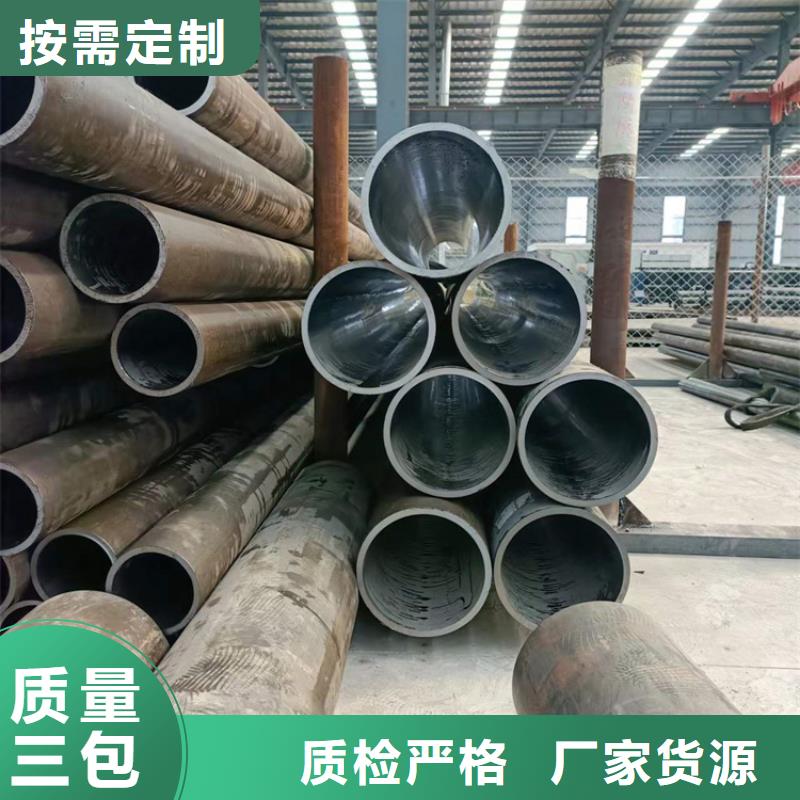 不锈钢珩磨管-视频-不锈钢珩磨管_四川省液压机械(四川省分公司)