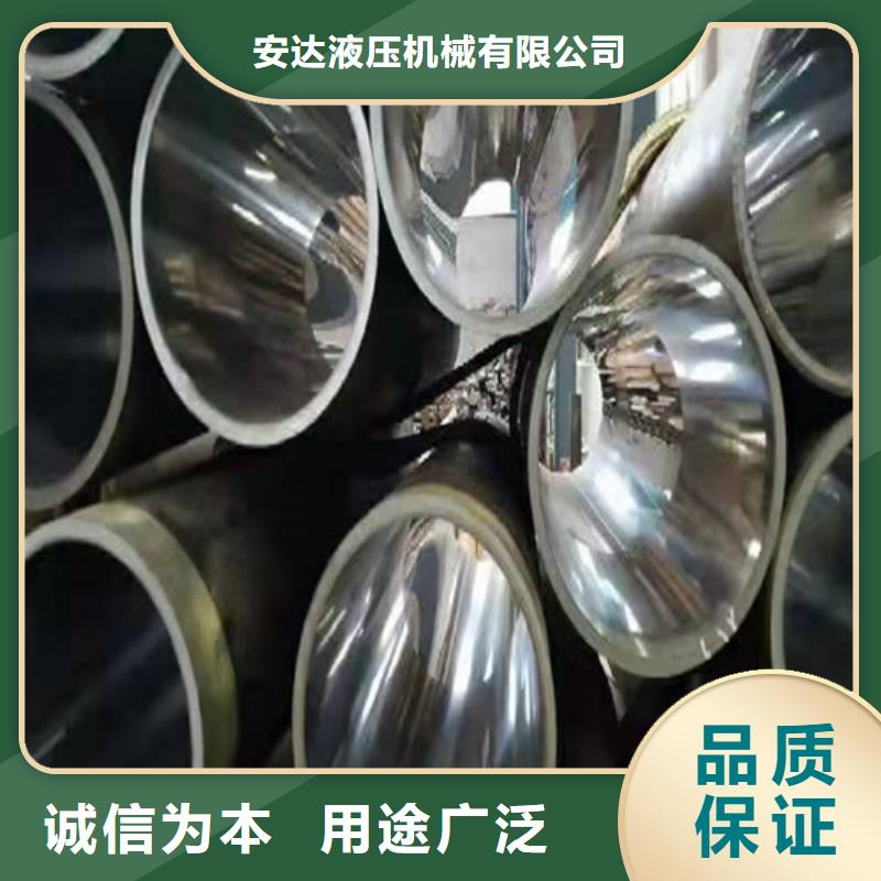 不锈钢珩磨管-视频-不锈钢珩磨管-山东省济南市(周边)生产商-商河|历下|临沂|东营|莱芜|滨州|青岛|菏泽|威海