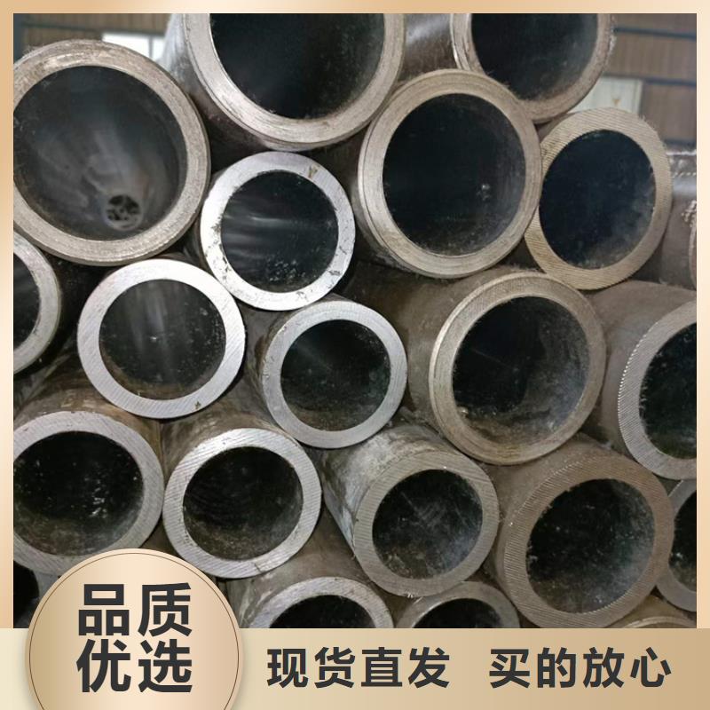 珩磨管质量优选