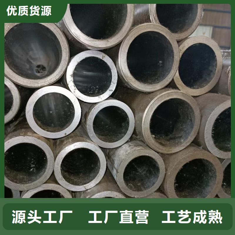 不锈钢珩磨管-视频-不锈钢珩磨管_四川省液压机械(四川省分公司)