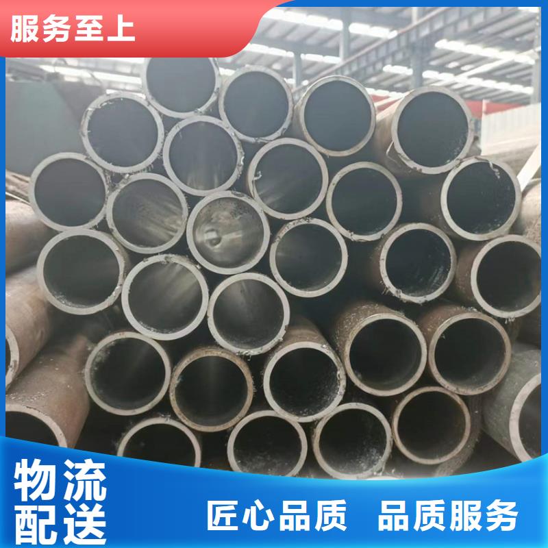 不锈钢珩磨管-视频-佛山市不锈钢珩磨管-广东省佛山市禅城|高明|深圳|东莞|河源|肇庆|梅州【周边】制造商