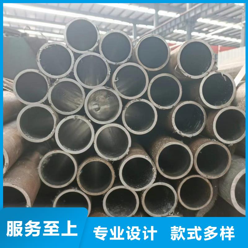 不锈钢珩磨管-视频-楚雄市不锈钢珩磨管-液压机械(楚雄市分公司)服务区域姚安|双柏|玉溪|昆明|红河|德宏|保山|丽江|临沧