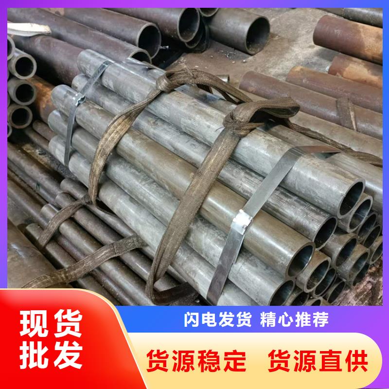 不锈钢珩磨管-视频-不锈钢珩磨管_四川省液压机械(四川省分公司)