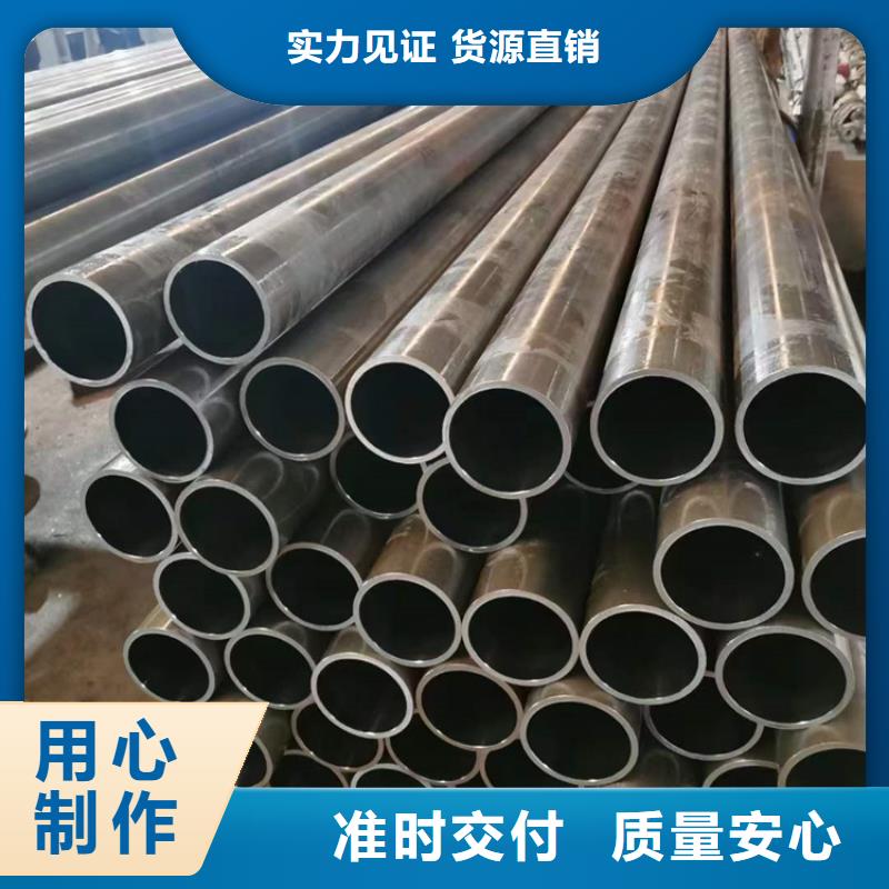 精选货源【珩磨管】-研磨管报价敢与同行比质量-制造厂家-安达液压机械有限公司