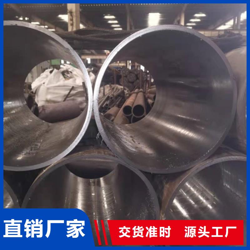 珩磨管质量优选