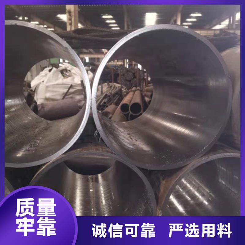 不锈钢珩磨管-视频-金昌市不锈钢珩磨管-(当地)可服务区域甘南|庆阳|兰州|张掖