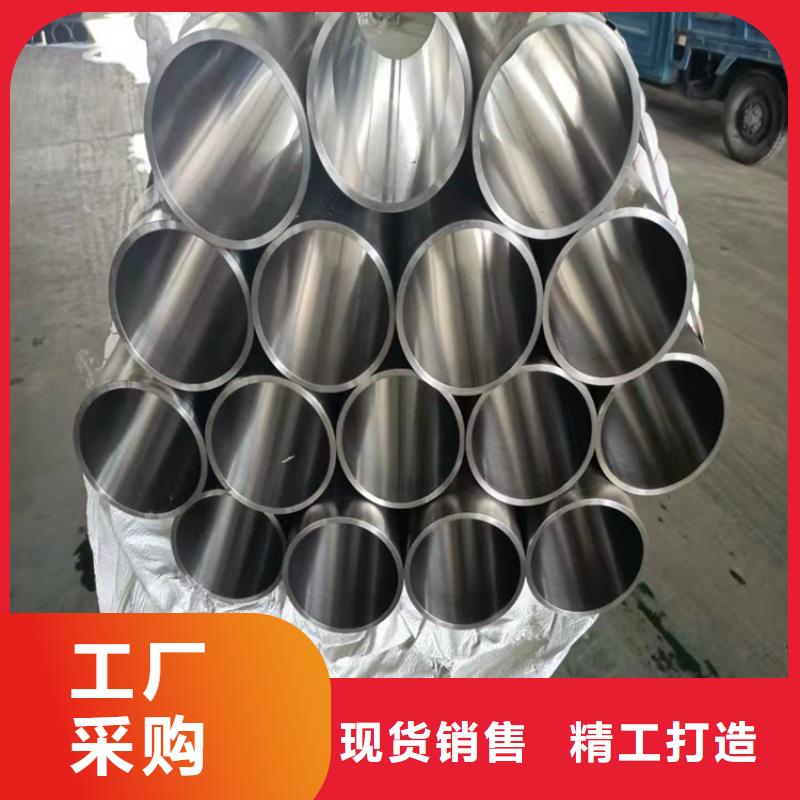 不锈钢珩磨管-视频-不锈钢珩磨管_四川省液压机械(四川省分公司)