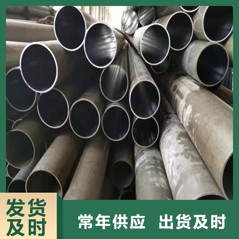 不锈钢珩磨管-视频-青云谱|东湖|景德镇|宜春|上饶|吉安不锈钢珩磨管厂家品控严格-液压机械(南昌市分公司)