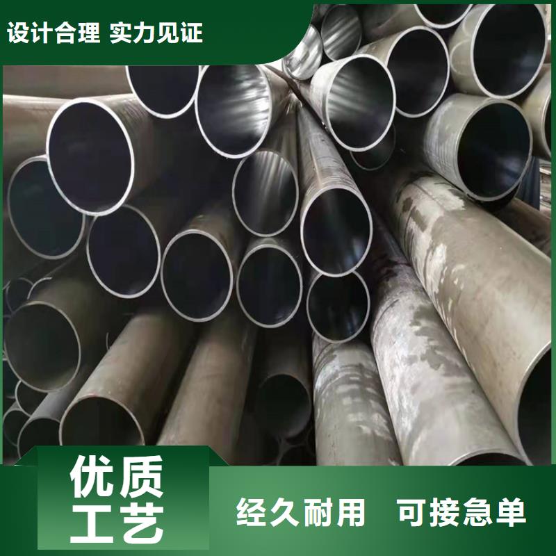 【安达】交货准时【珩磨管】-油缸管加工厂品质服务-安达液压机械有限公司