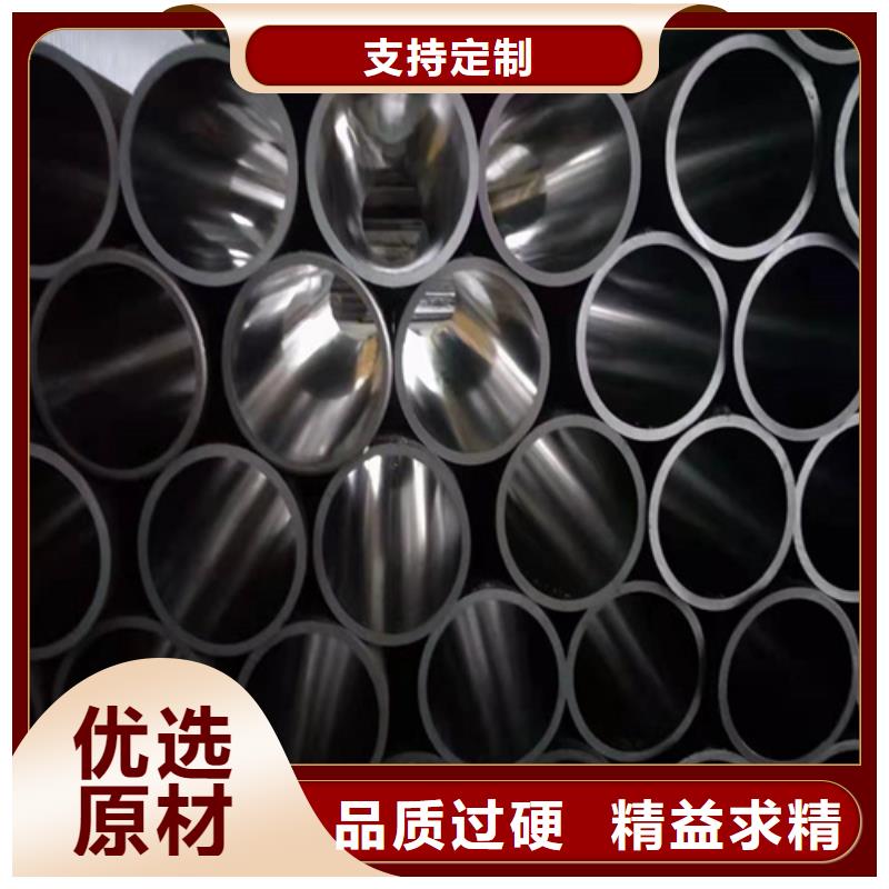 不锈钢珩磨管-视频-金昌市不锈钢珩磨管-(当地)可服务区域甘南|庆阳|兰州|张掖
