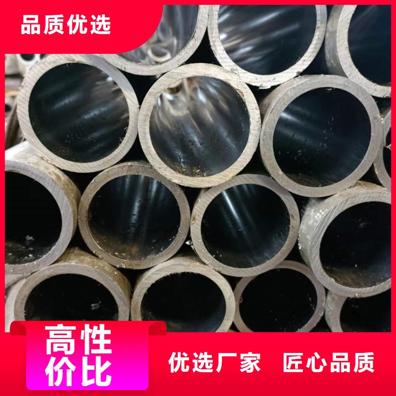 珩磨管质量优选
