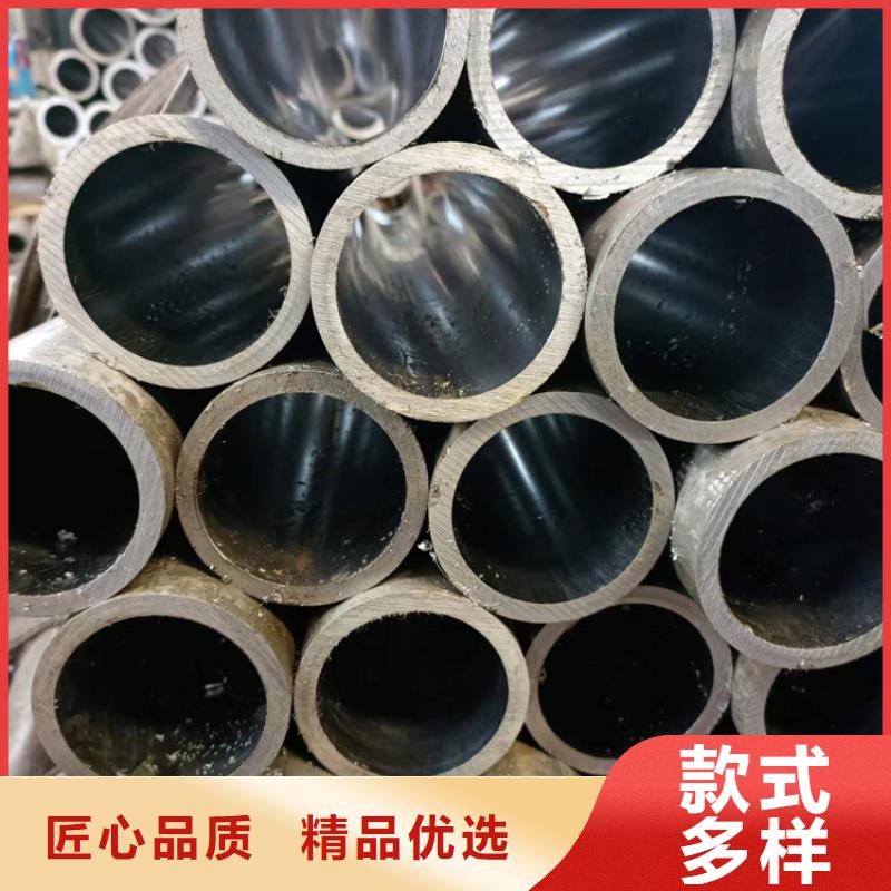 不锈钢珩磨管-视频-青云谱|东湖|景德镇|宜春|上饶|吉安不锈钢珩磨管厂家品控严格-液压机械(南昌市分公司)