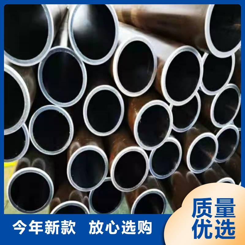 不锈钢珩磨管-视频-青云谱|东湖|景德镇|宜春|上饶|吉安不锈钢珩磨管厂家品控严格-液压机械(南昌市分公司)