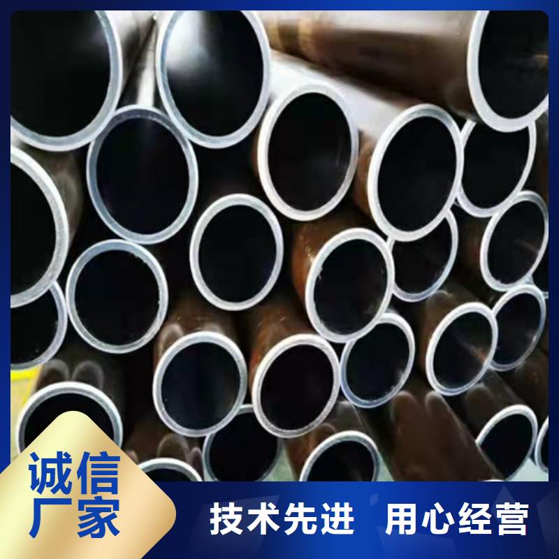 不锈钢珩磨管-视频-不锈钢珩磨管_四川省液压机械(四川省分公司)