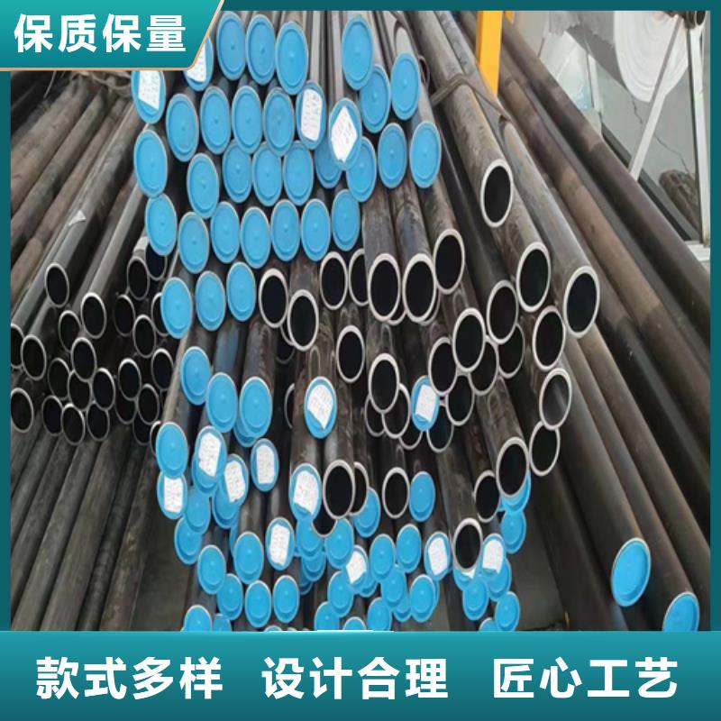 【安达】交货准时【珩磨管】-油缸管加工厂品质服务-安达液压机械有限公司