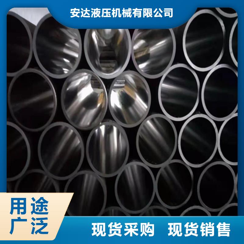 珩磨管研磨管订制批发