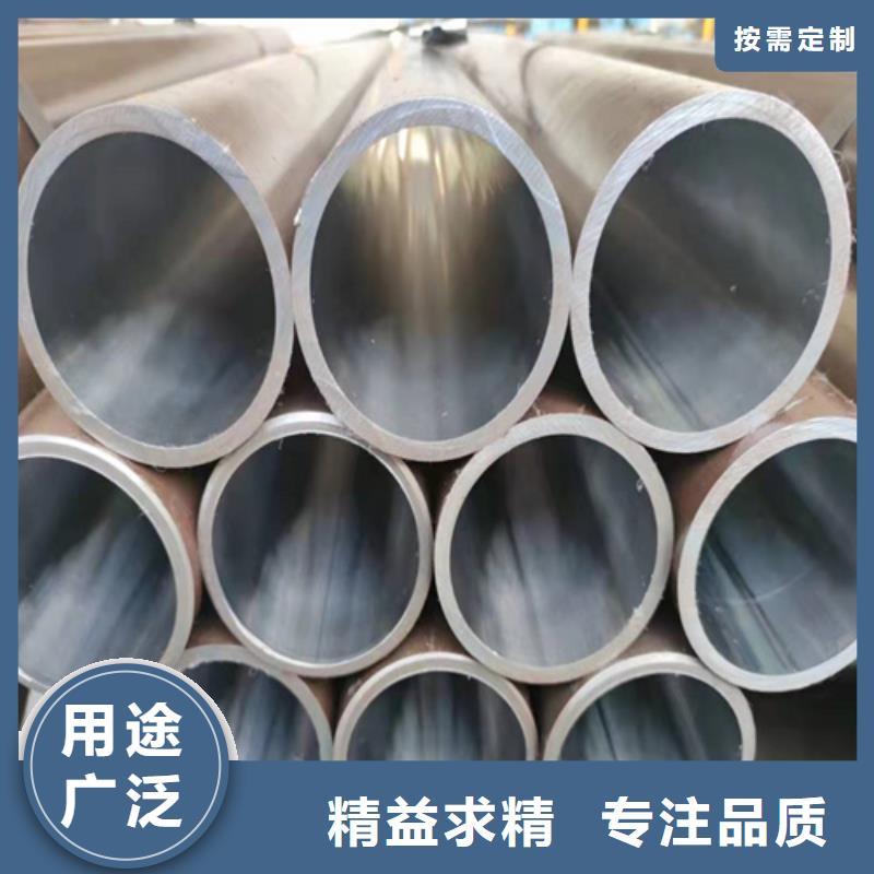 精选货源【珩磨管】-研磨管报价敢与同行比质量-制造厂家-安达液压机械有限公司
