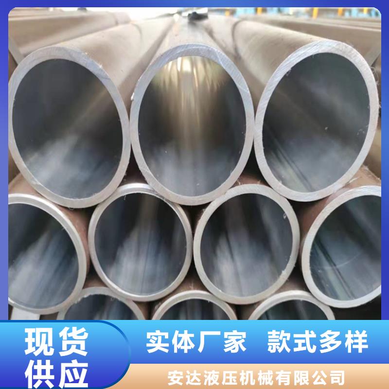 珩磨管研磨管订制批发