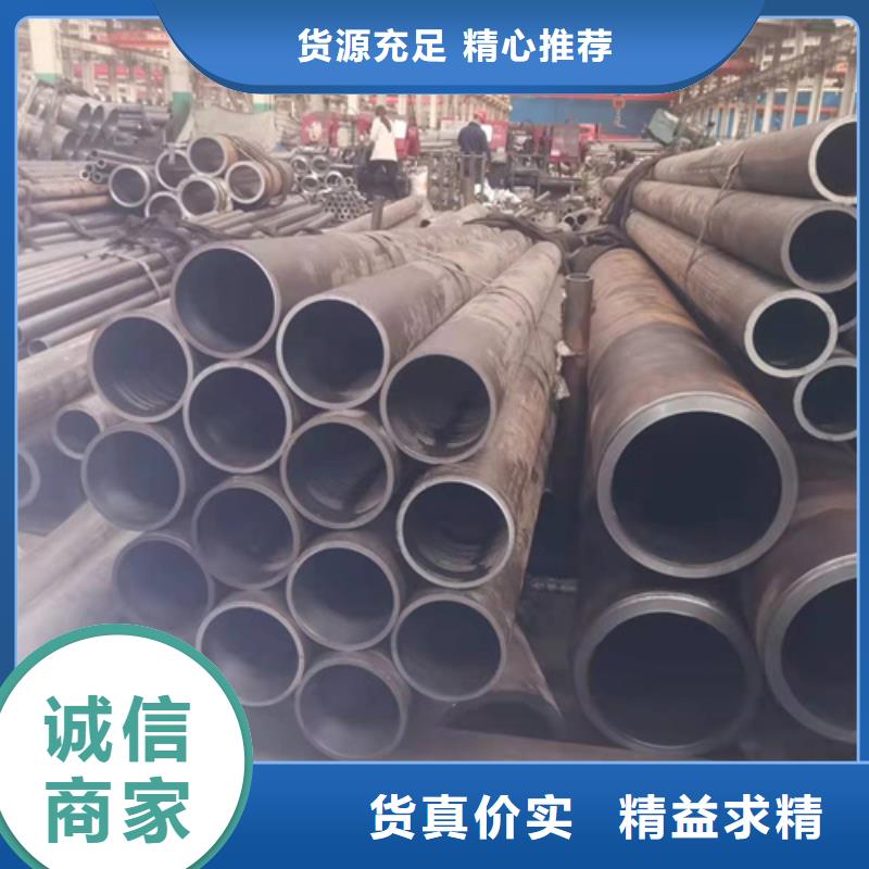 珩磨管质量优选
