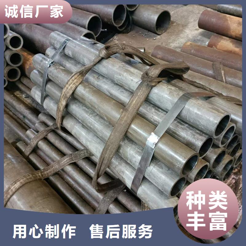把实惠留给您【工期短发货快珩磨管-油缸管生产厂家一手价格】_同城价格