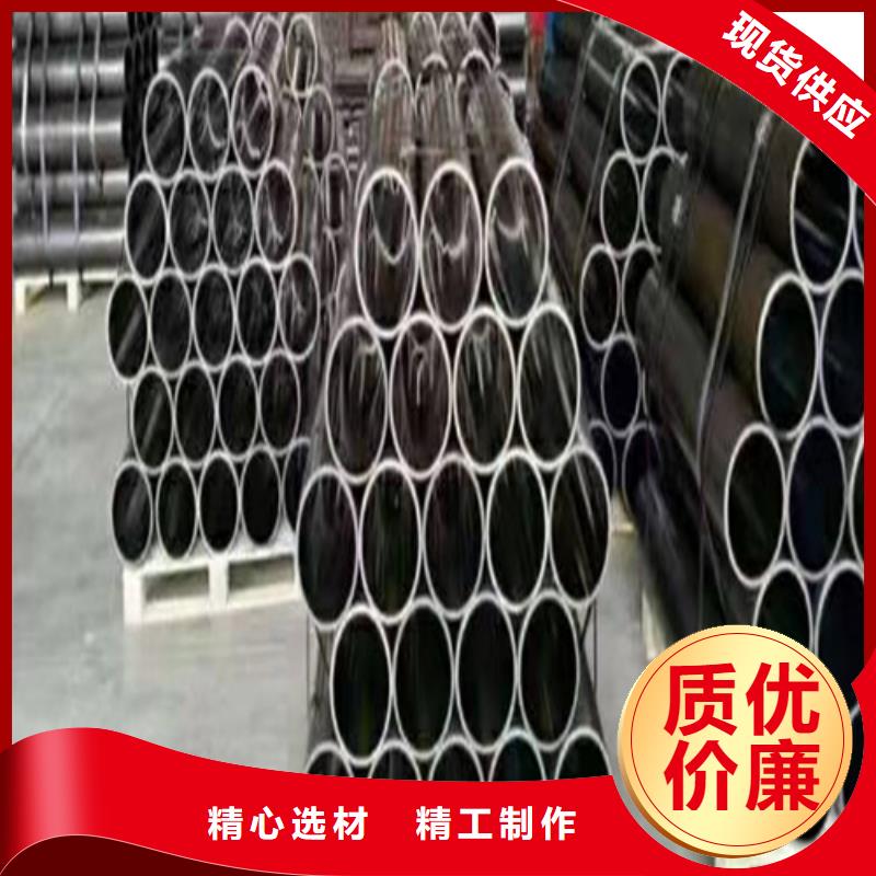 不锈钢珩磨管-视频-青云谱|东湖|景德镇|宜春|上饶|吉安不锈钢珩磨管厂家品控严格-液压机械(南昌市分公司)