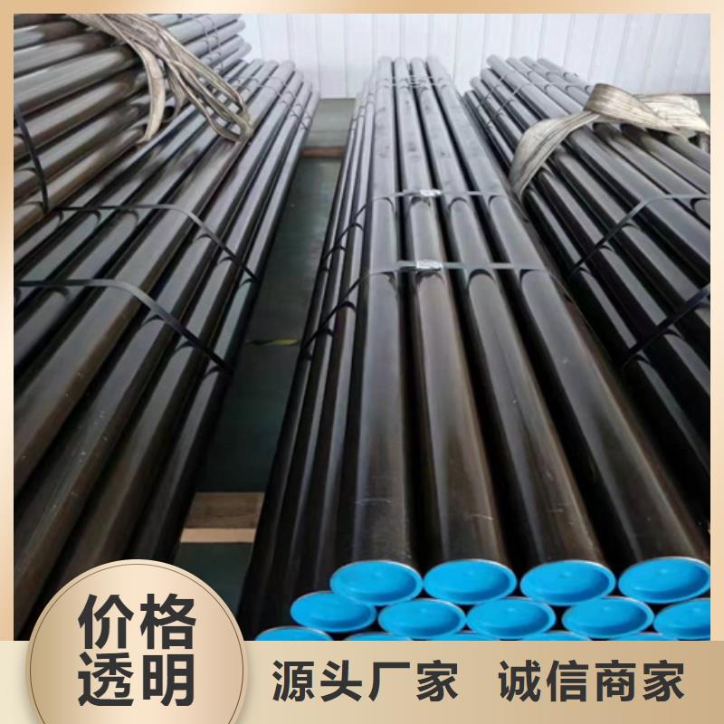 不锈钢珩磨管-视频-不锈钢珩磨管(安达)覆盖地域吉林省长春市绿园|农安|四平|辽源|延边|吉林|通化