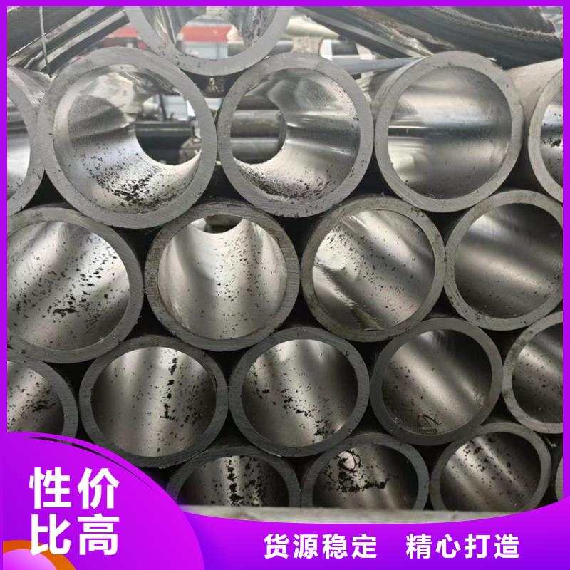 【安达】交货准时【珩磨管】-油缸管加工厂品质服务-安达液压机械有限公司