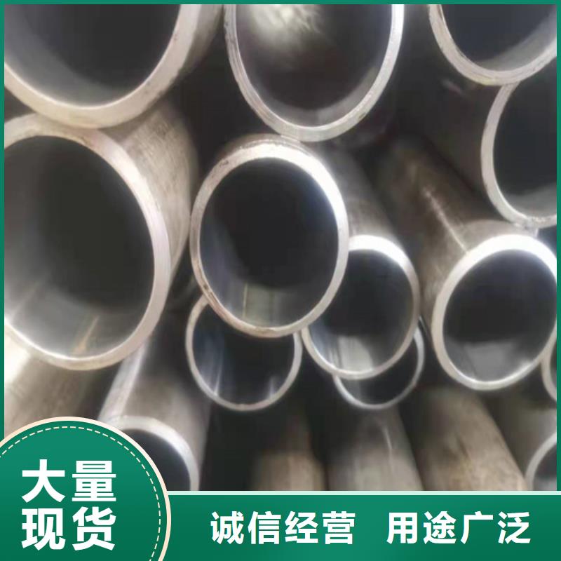 安达不锈钢珩磨管厂家自营【珩磨管】-油缸管生产厂家好产品好服务