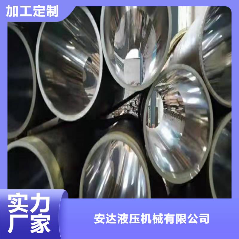 不锈钢珩磨管-视频-运城市不锈钢珩磨管-山西省运城市新绛|永济|太原|晋中|晋城|大同【当地】经销商