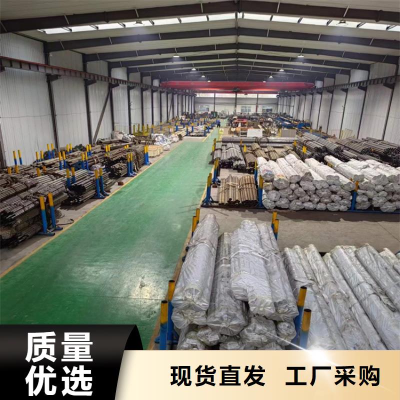 货源直销【珩磨管】,空心杆出货及时在有卖的吗