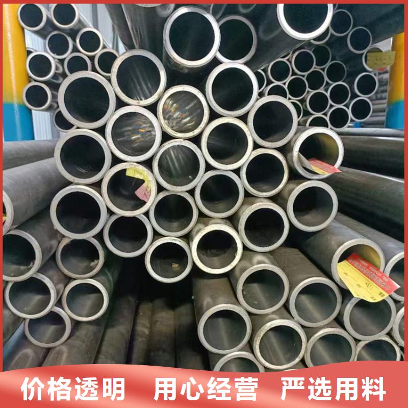 不锈钢珩磨管-视频-不锈钢珩磨管_四川省液压机械(四川省分公司)